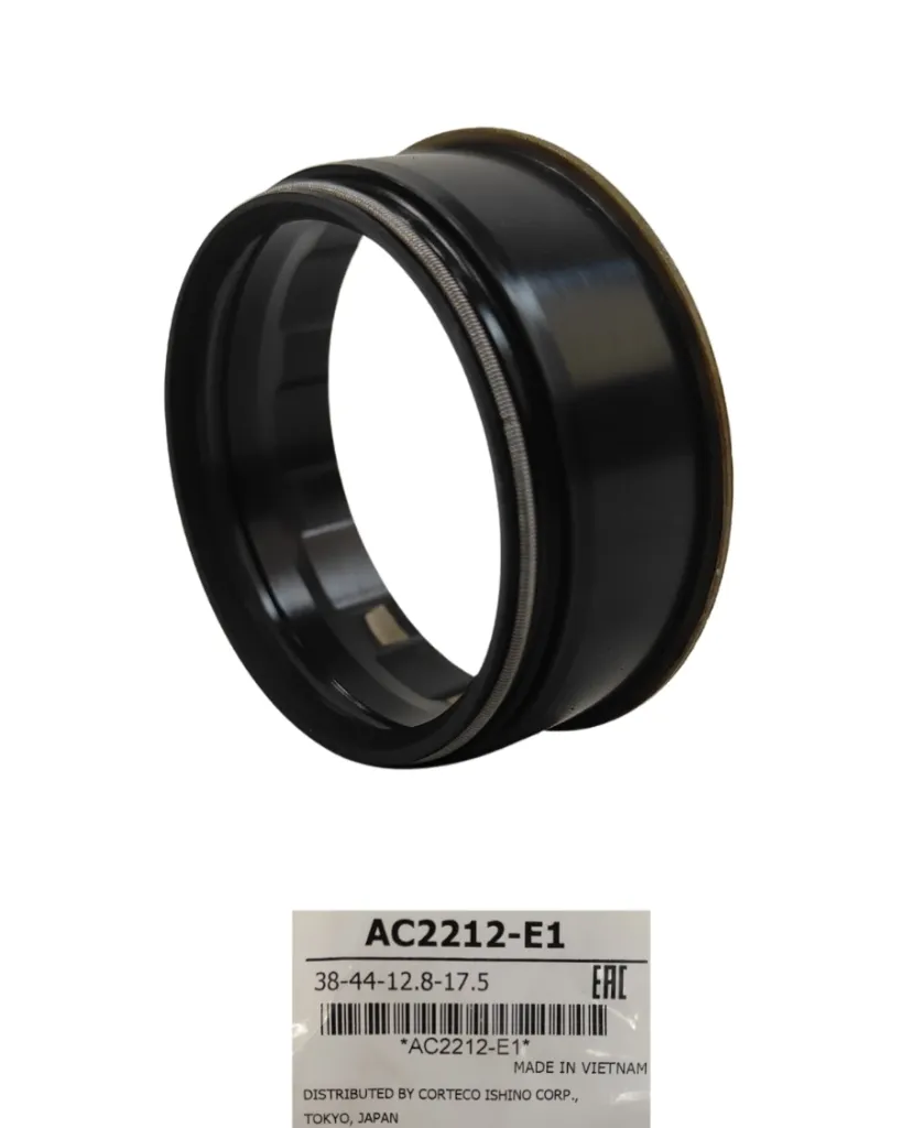 AC2212-E1 (1).webp