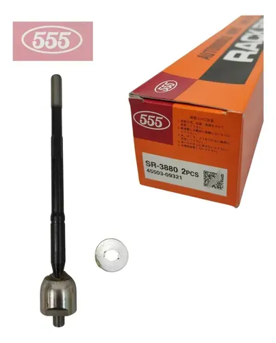 SR-3880 Rotula Fortuner Hilux 03- 4550309321