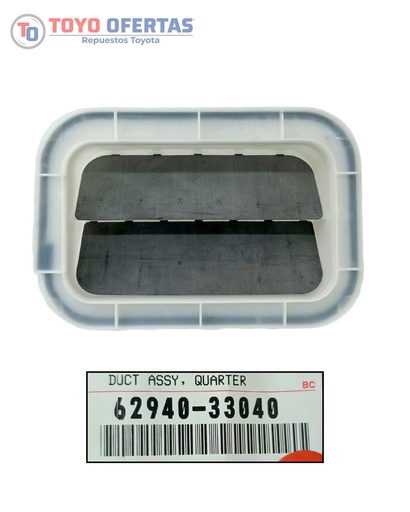 [62940-33040] REJILLA DE VENTILACION TOYOTA COROLLA 03-08 (62940-33040)